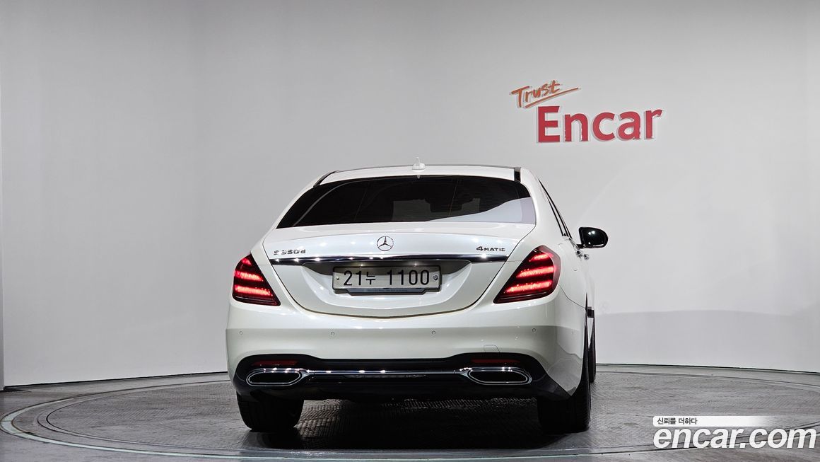 Mercedes-Benz S-Class 2018