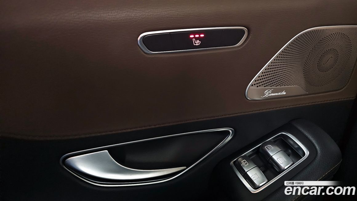 Mercedes-Benz S-Class 2018