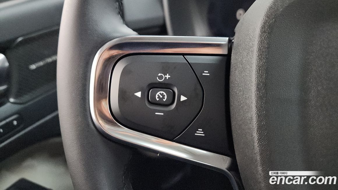 Volvo XC40 2023