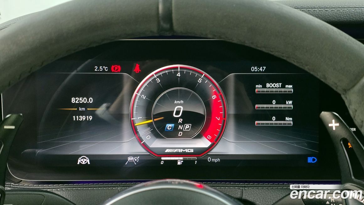 Mercedes-Benz S-Class 2019