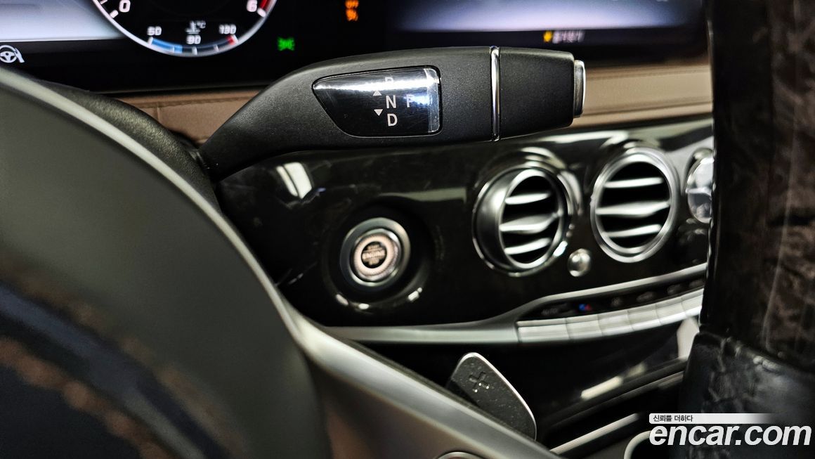 Mercedes-Benz S-Class 2018