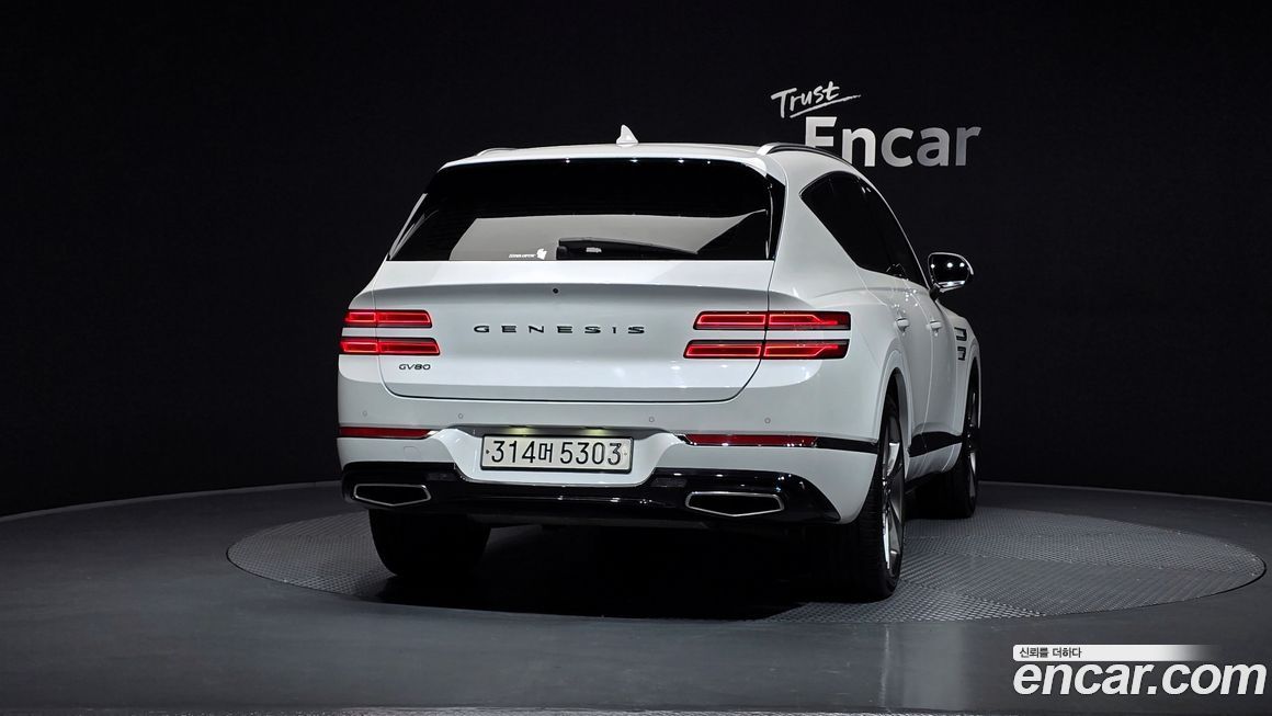 Genesis GV80 2022