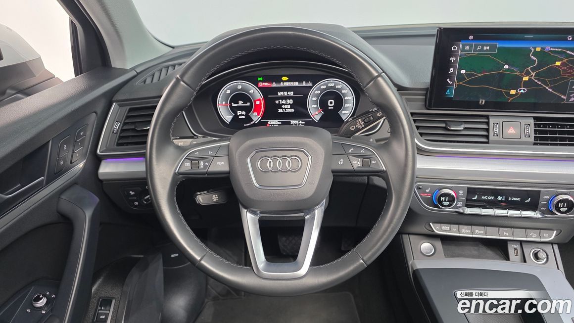 Audi Q5 2021