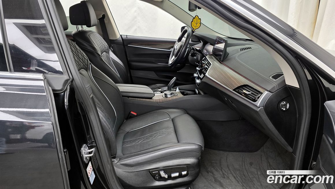 BMW Gran Turismo 2023