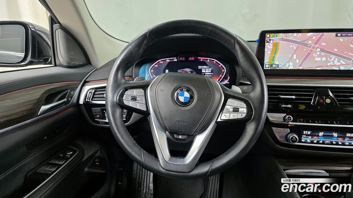 BMW Gran Turismo 2023