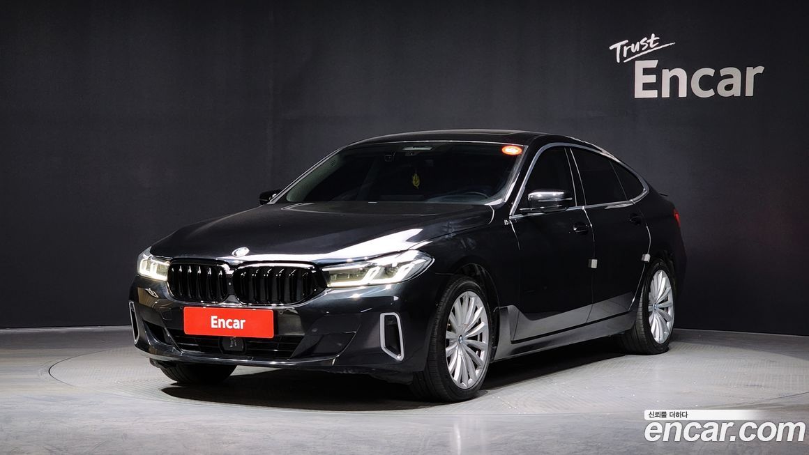 BMW Gran Turismo 2023