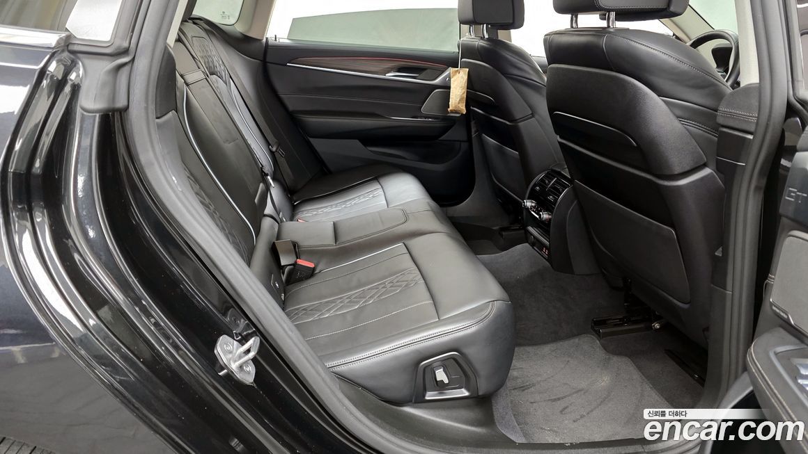 BMW Gran Turismo 2023