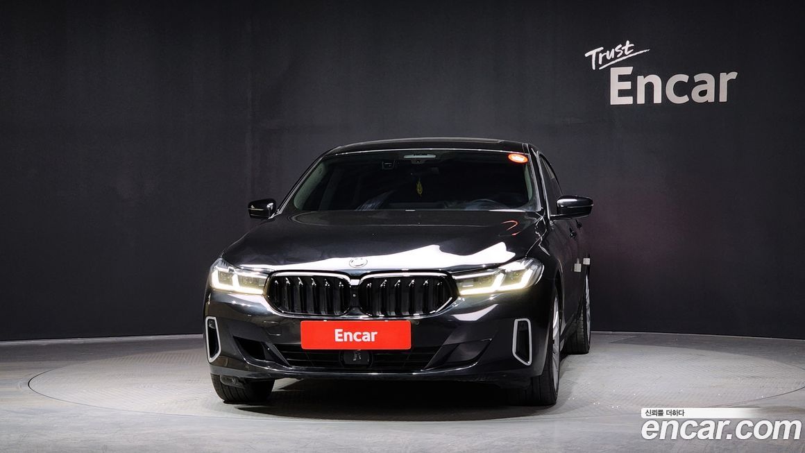 BMW Gran Turismo 2023