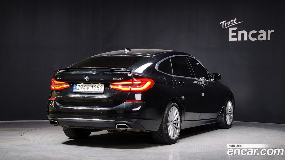 BMW Gran Turismo 2023