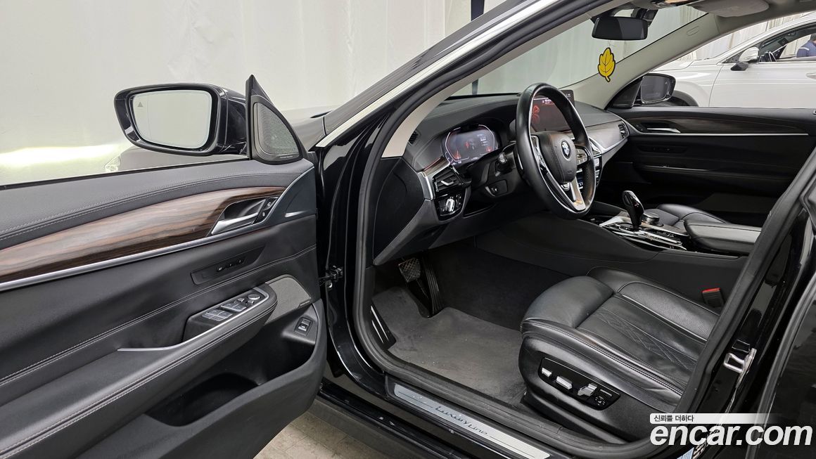 BMW Gran Turismo 2023