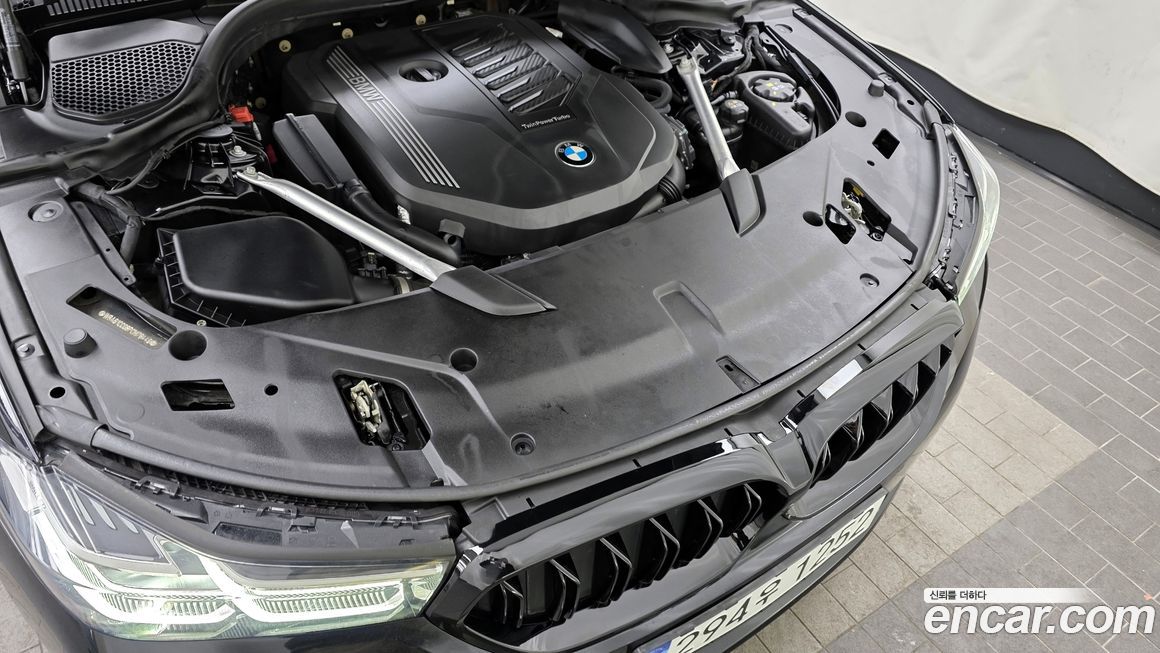 BMW Gran Turismo 2023