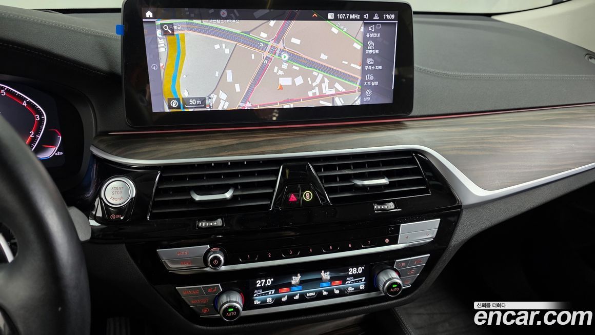 BMW Gran Turismo 2023