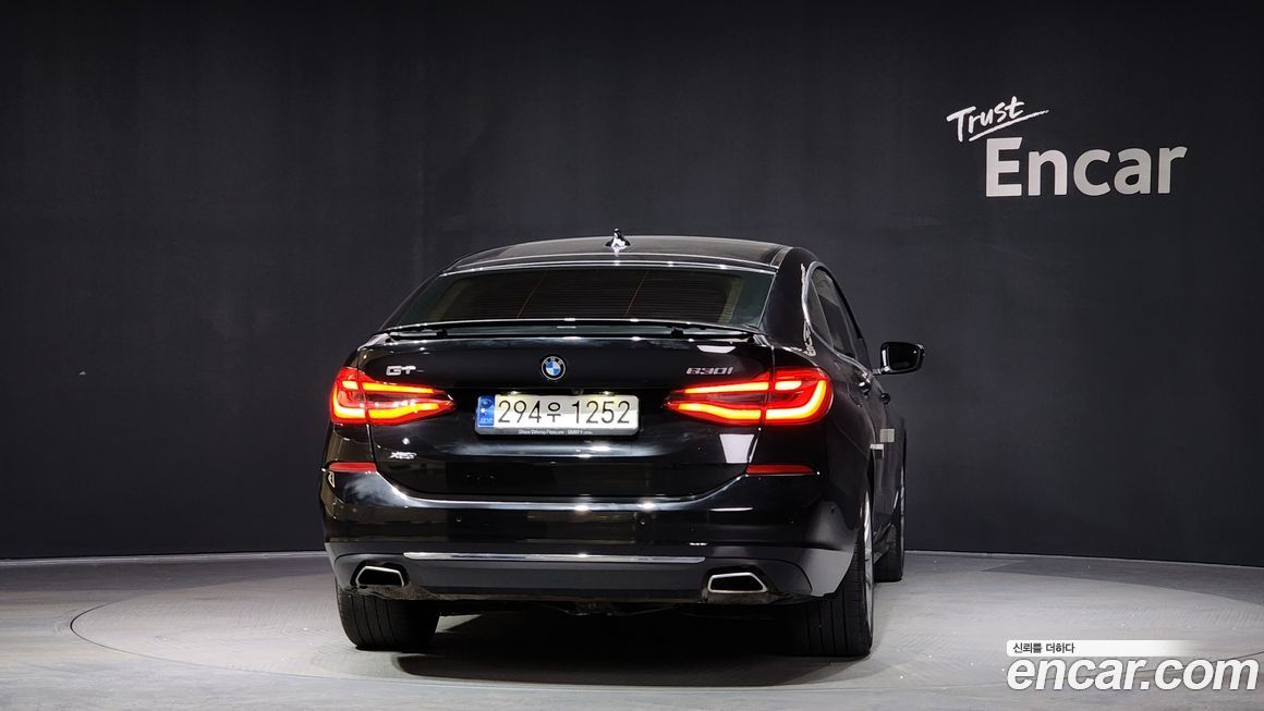 BMW Gran Turismo 2023