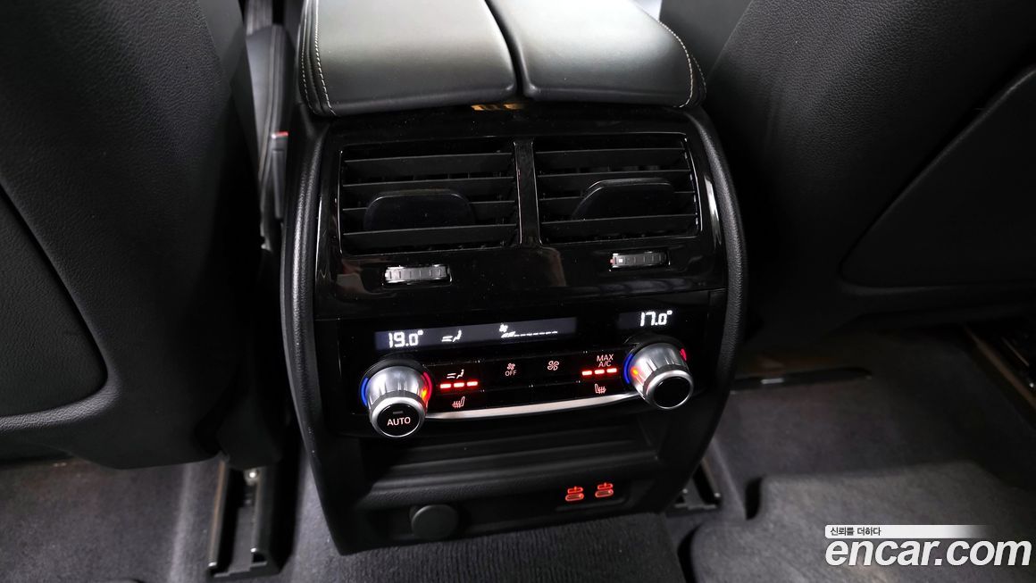 BMW Gran Turismo 2023