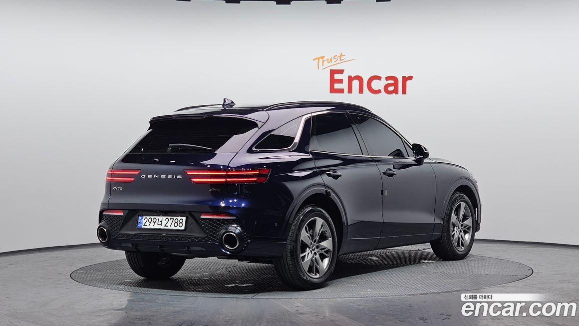 Genesis GV70 2024