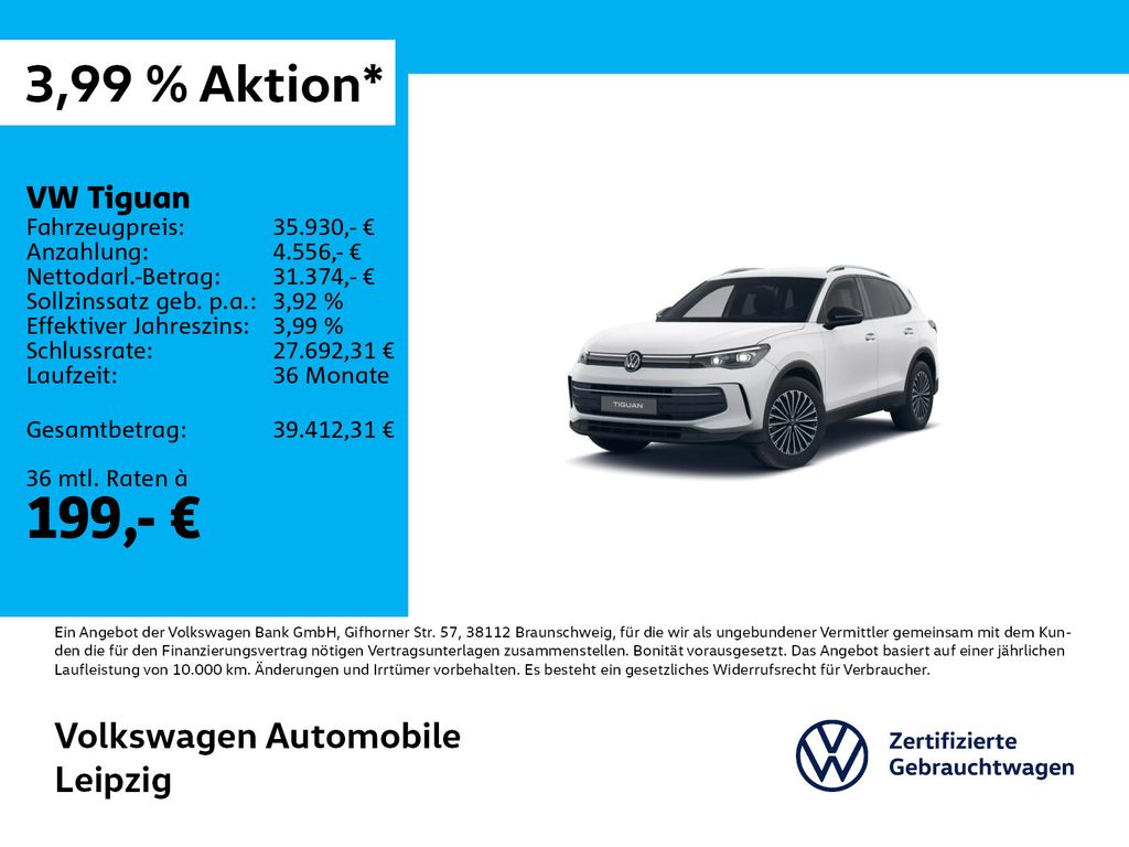 Volkswagen Tiguan 2025