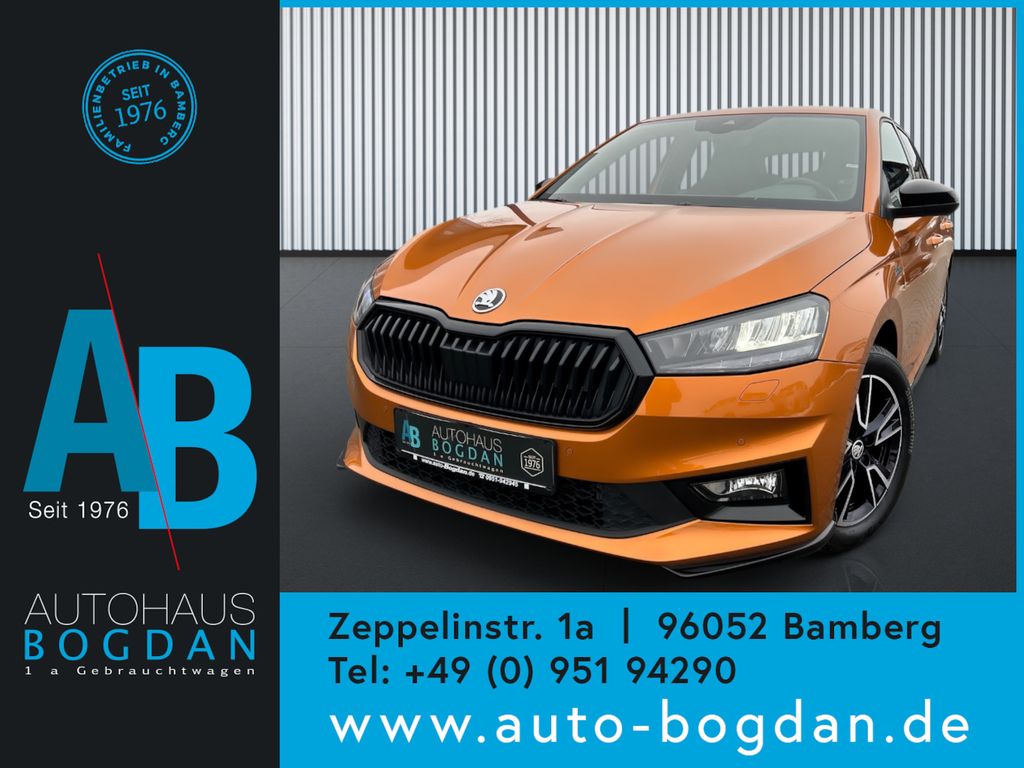 Skoda Fabia 2024