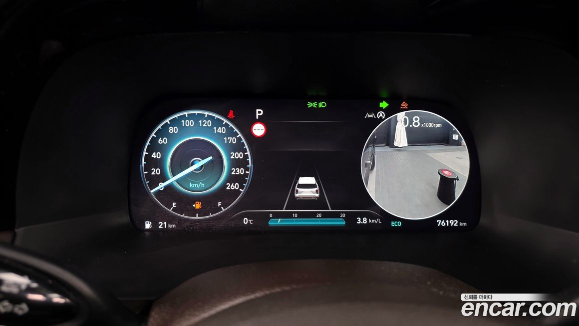 Hyundai Palisade 2023