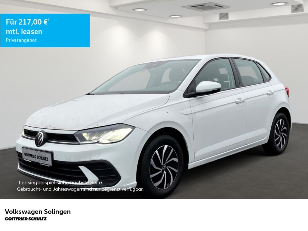 Volkswagen Polo 2021
