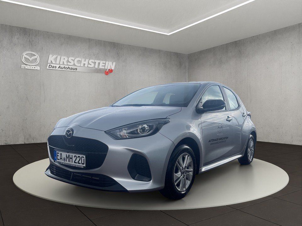 Mazda 2 Hybrid 2024
