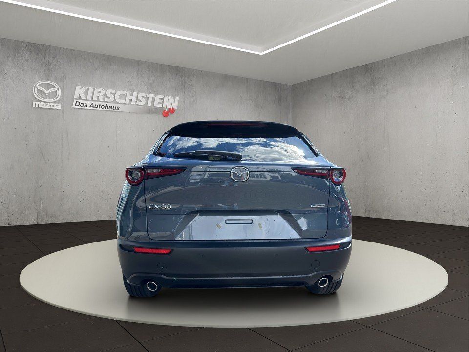 Mazda CX-30 2026
