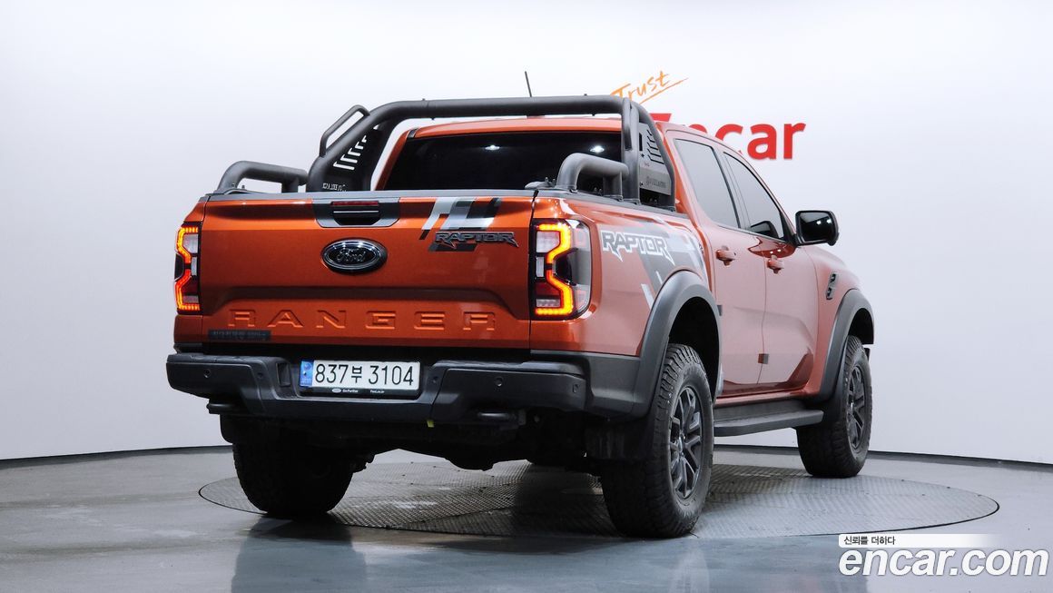 Ford Ranger 2023