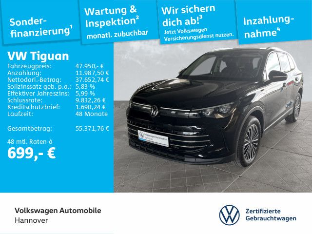 Volkswagen Tiguan 2025
