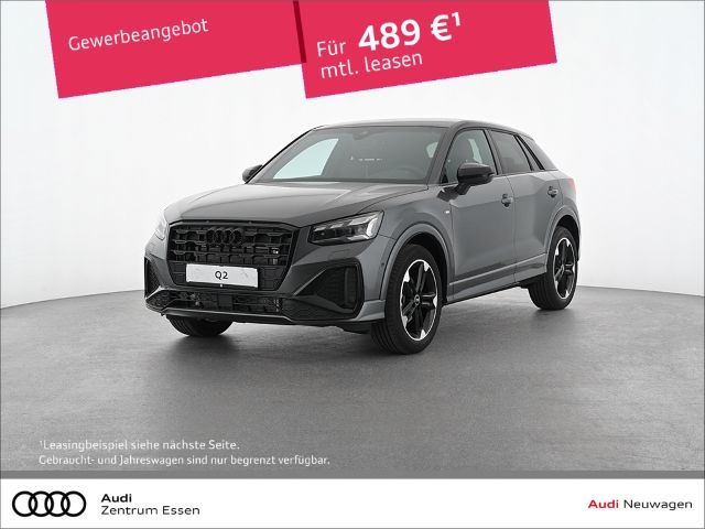 Audi Q2 2026