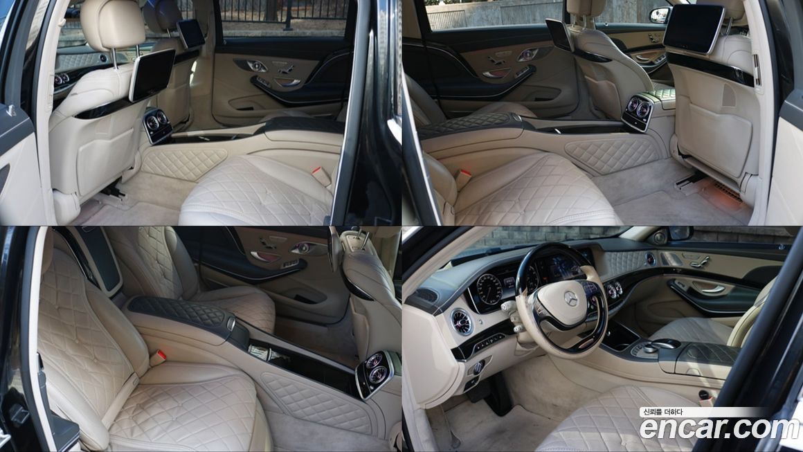 Mercedes-Benz S-Class 2015