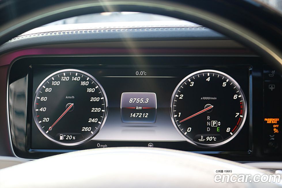 Mercedes-Benz S-Class 2015