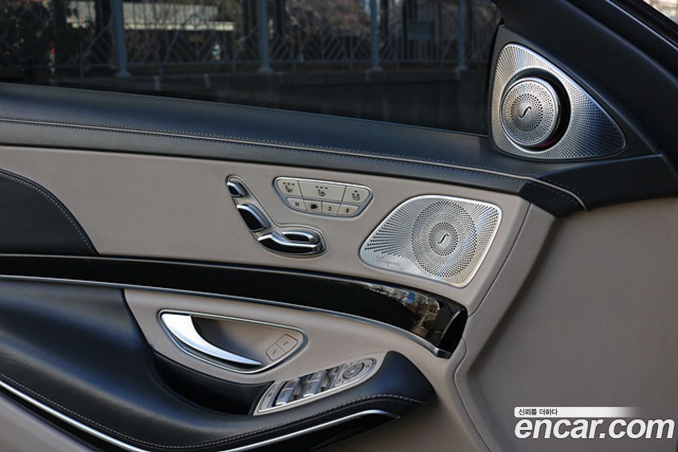 Mercedes-Benz S-Class 2015