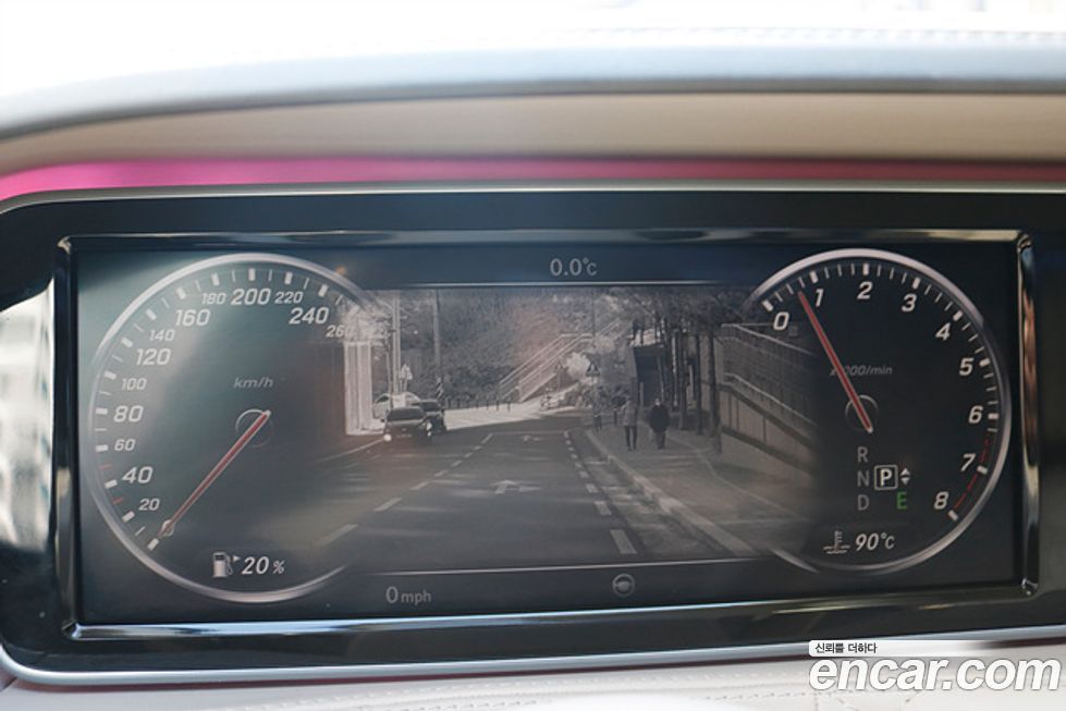 Mercedes-Benz S-Class 2015