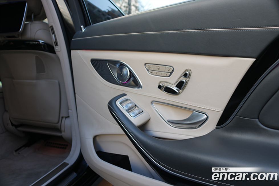 Mercedes-Benz S-Class 2015