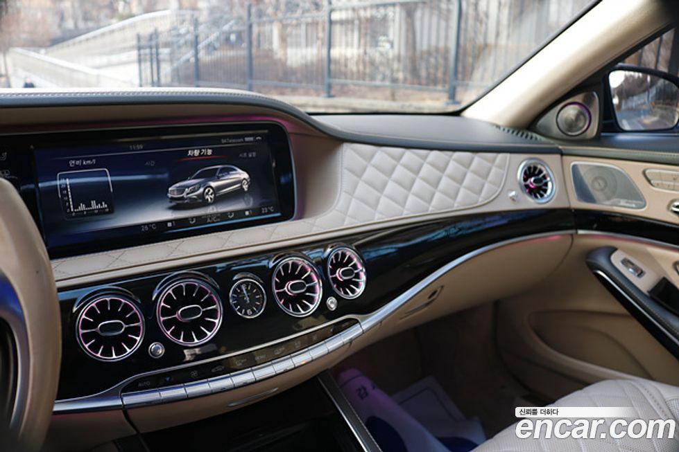 Mercedes-Benz S-Class 2015