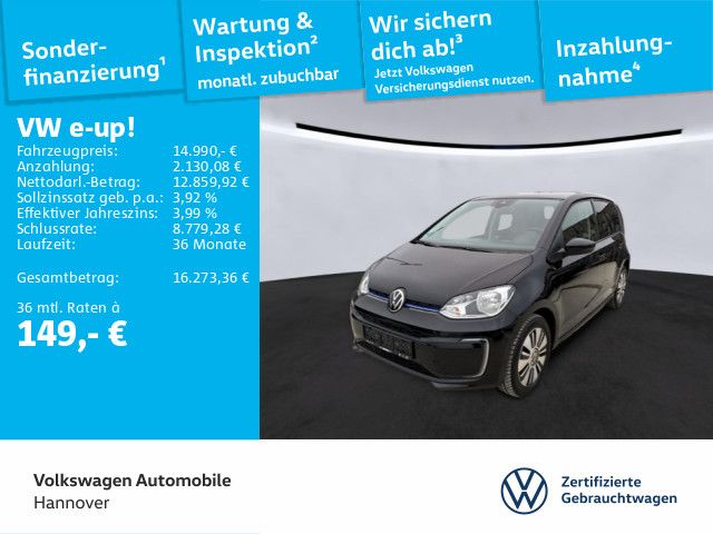 Volkswagen e-up! 2022