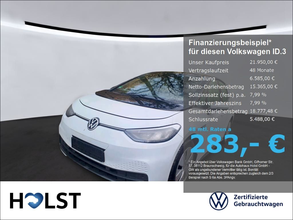 Volkswagen ID.3 2022
