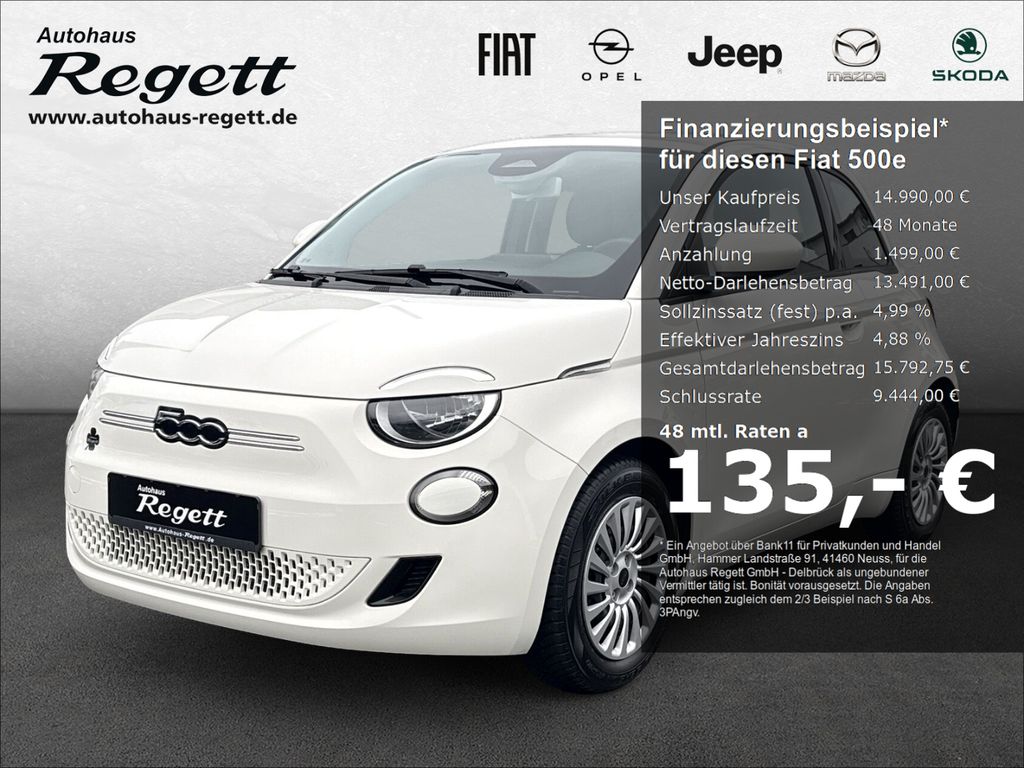 Fiat 500e 2022