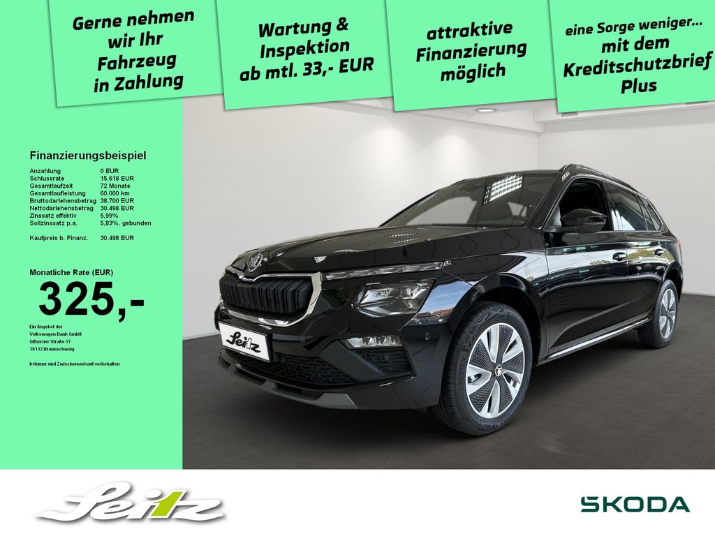 Skoda Kamiq 2024