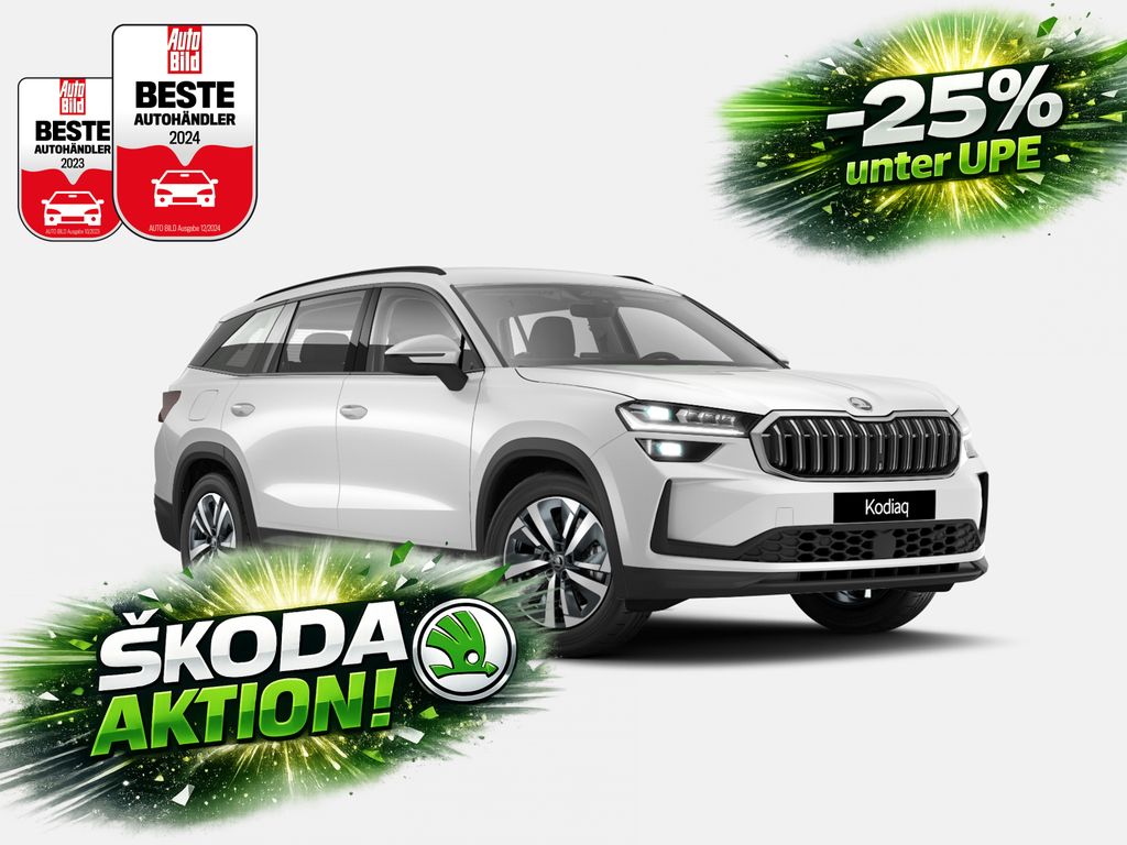 Skoda Kodiaq 2026