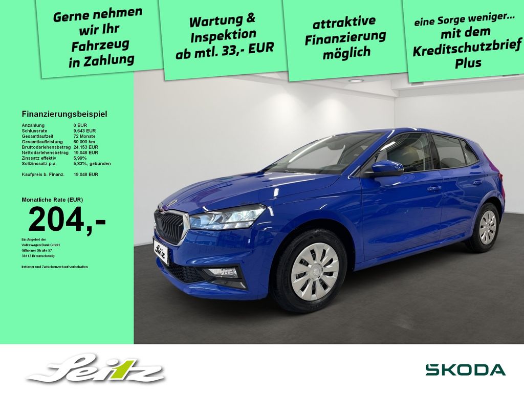 Skoda Fabia 2025