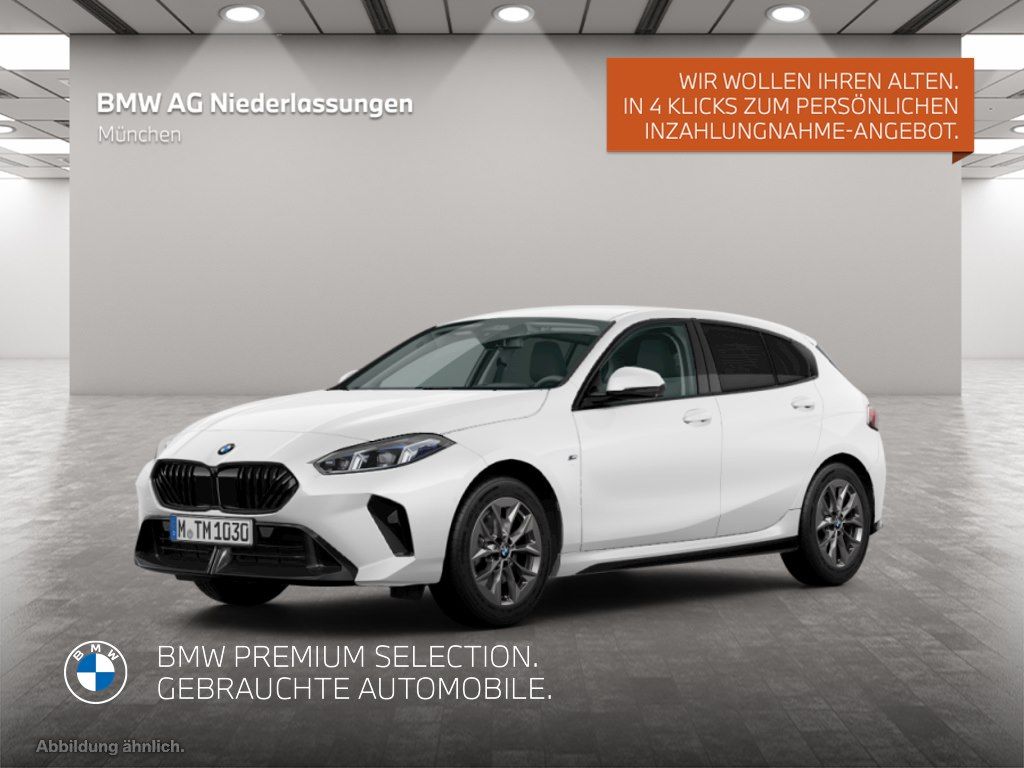BMW 120 2025