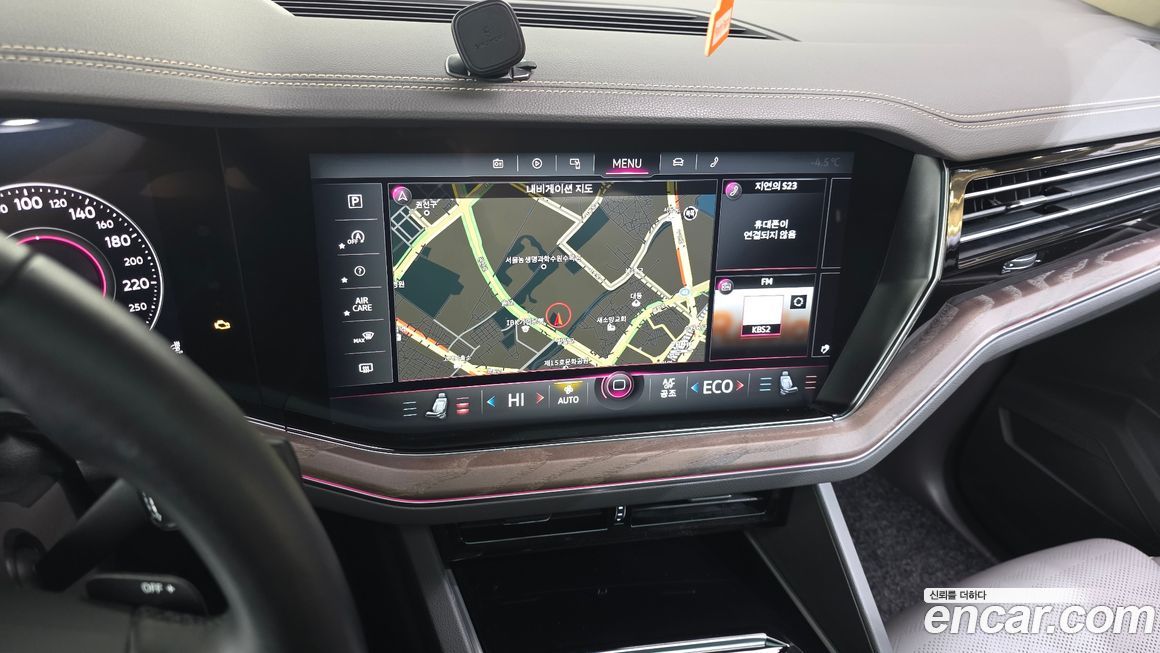 Volkswagen Touareg 2023