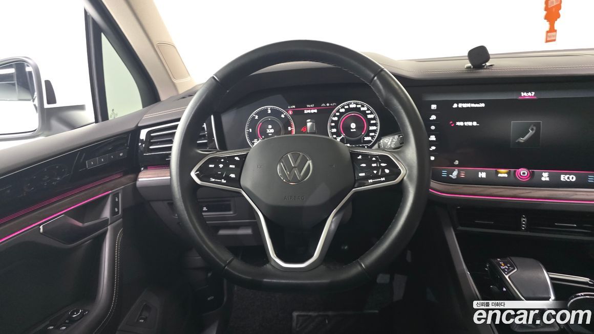 Volkswagen Touareg 2023