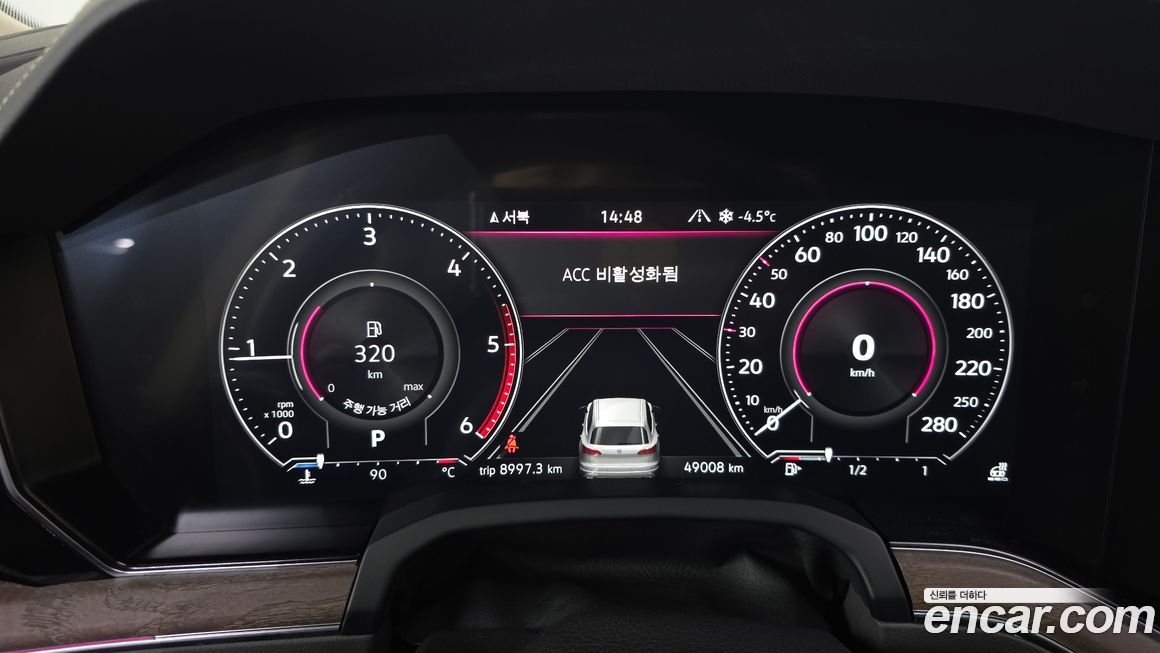 Volkswagen Touareg 2023