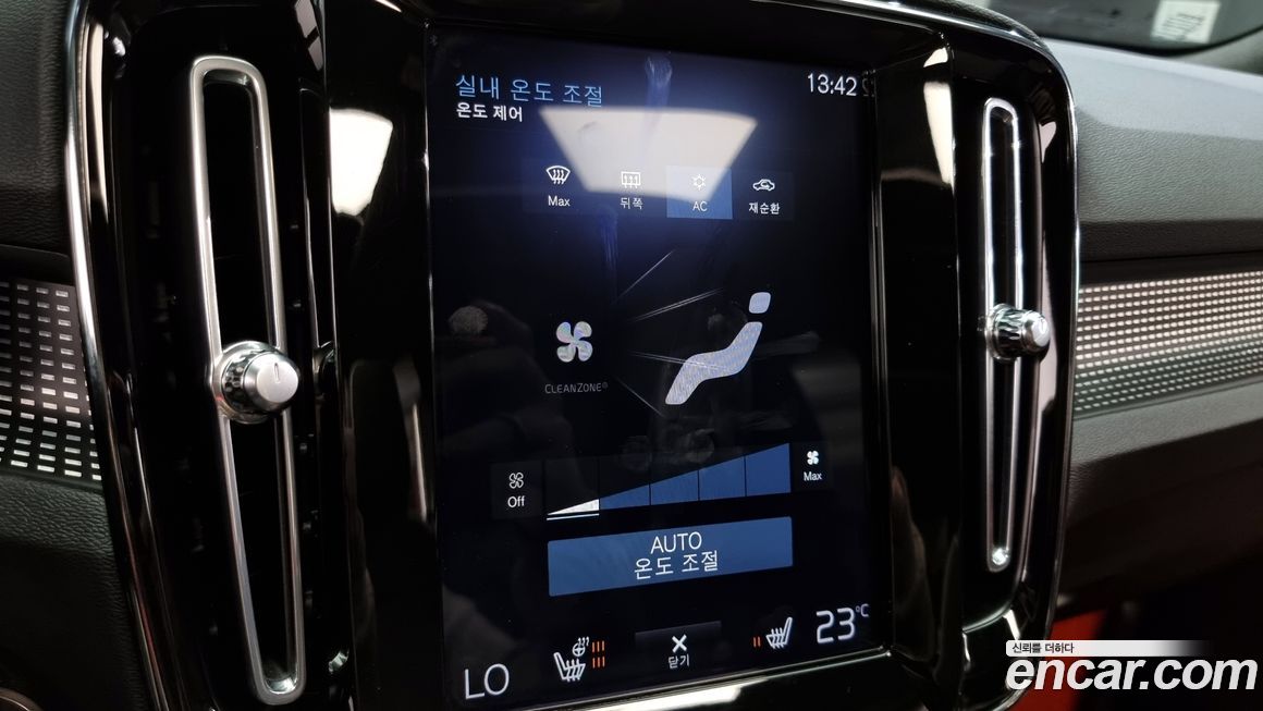 Volvo XC40 2021