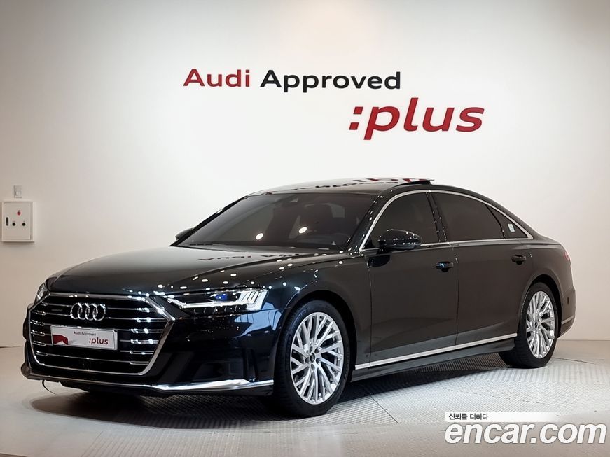 Audi A8 2021