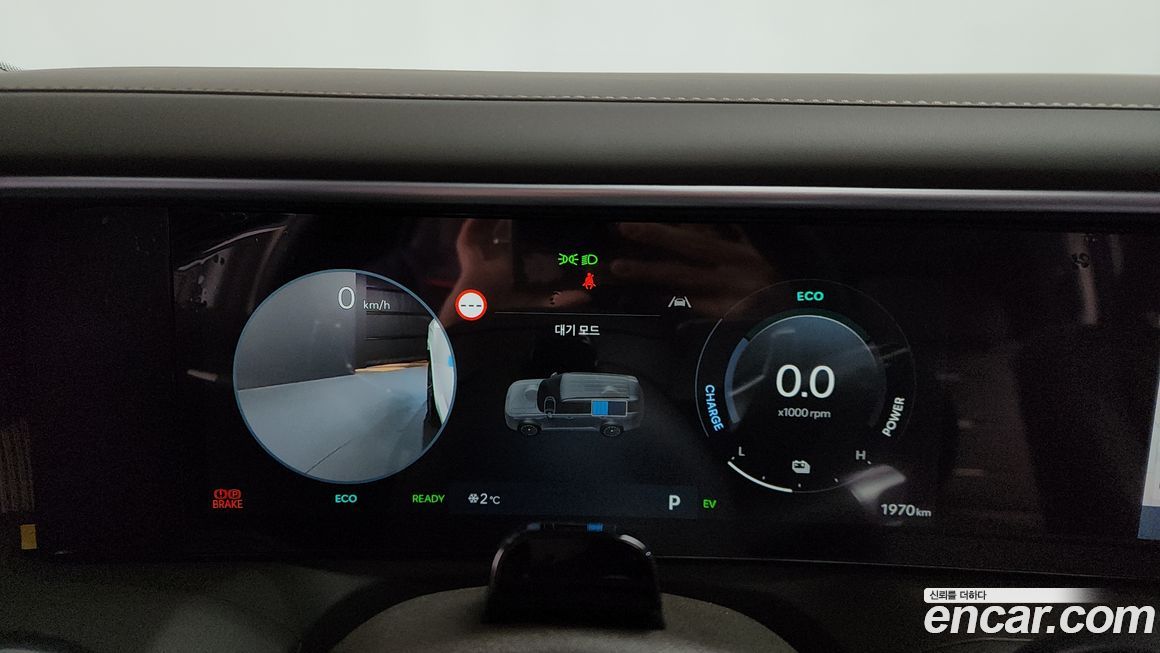 Hyundai Palisade 2026