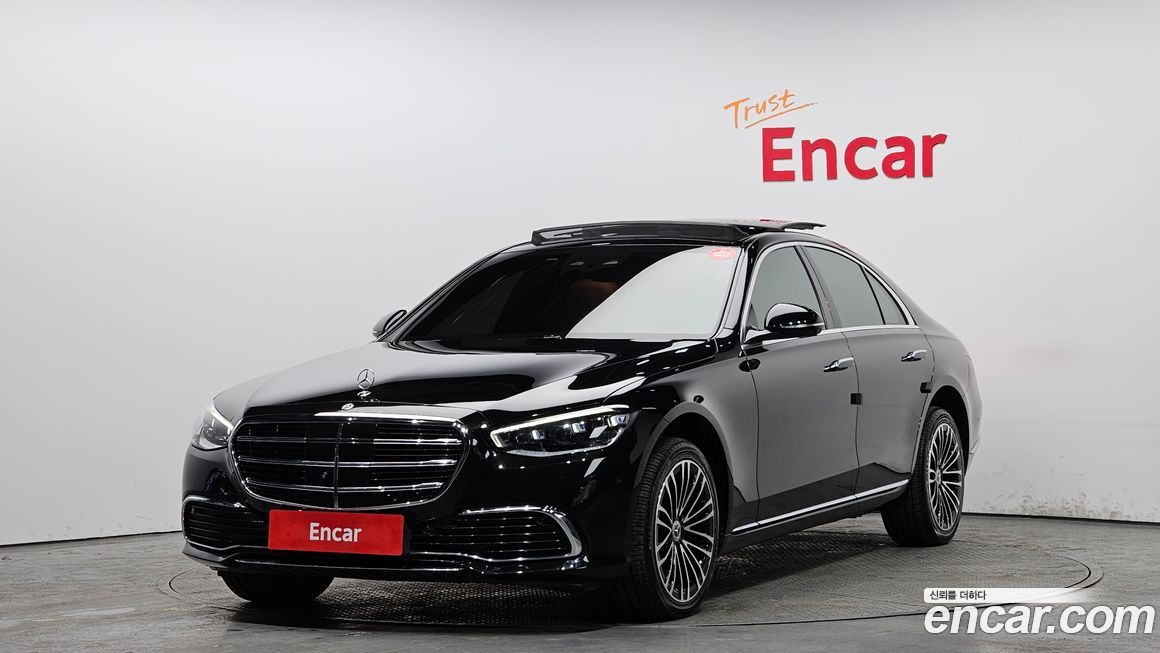 Mercedes-Benz S-Class 2022