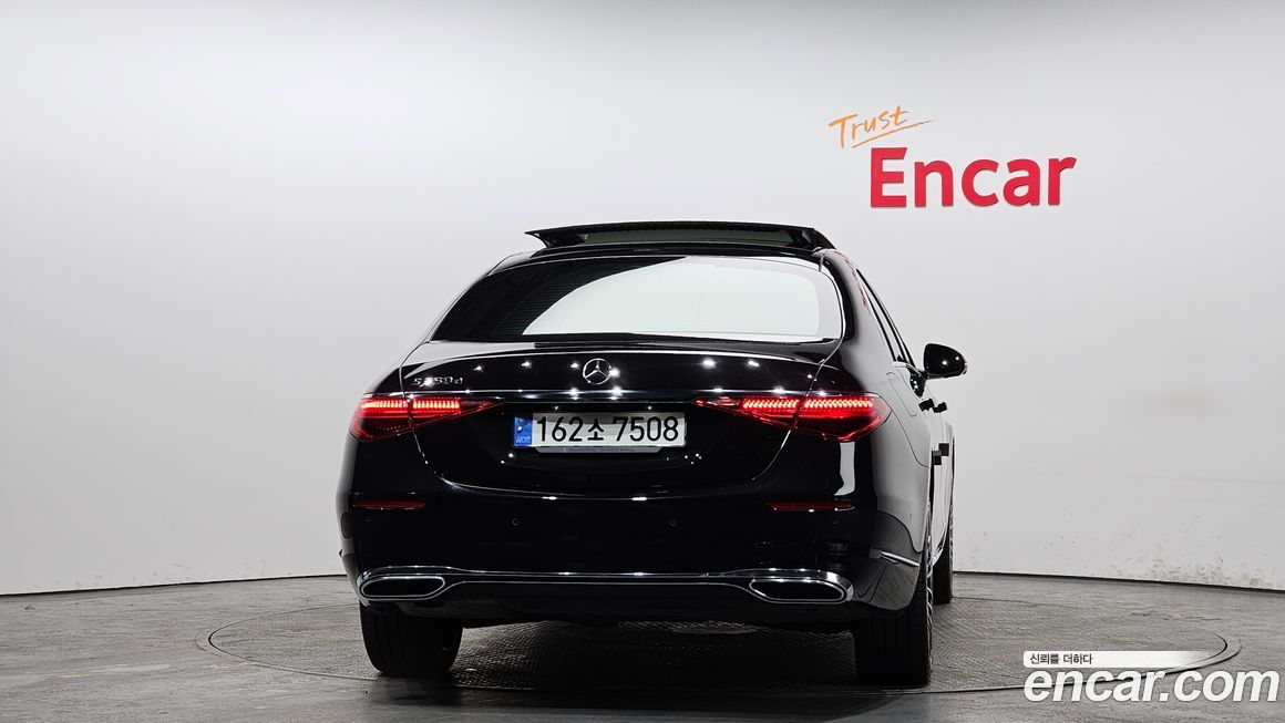 Mercedes-Benz S-Class 2022