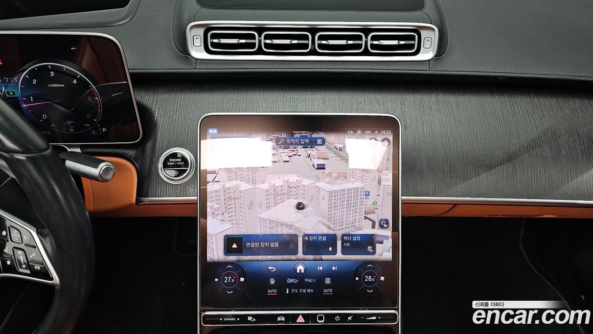 Mercedes-Benz S-Class 2022